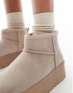 mini flatform boots in mushroom